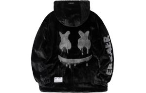 Стеганая куртка унисекс ER, Черный