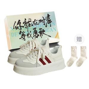 Низкие женские кроссовки, увеличивающие рост JimiXiong, Red+Box+Gift Socks