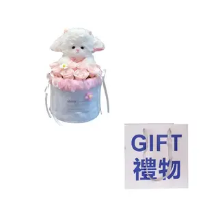 Плюшевая кукла hugging bucket bouquet princess lamb высотой 22 см Tak Bebe