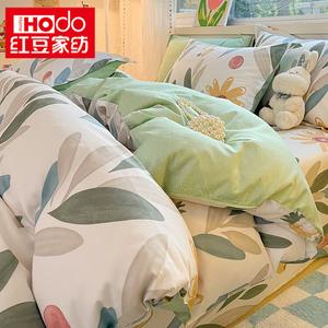 Red Bean Home Textiles Пододеяльник 150х200 см из чистого хлопка, комплект из 3 предметов, цвет Flower Art
