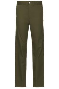 Повседневные брюки Maison Kitsune, хаки