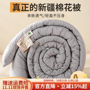 Boyang Одеяло 200х230 см, 3 кг, хлопковое, цвет Mocha Gray