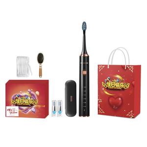 Электрическая зубная щетка 5-й режим компрессии FT7205 FLYCO