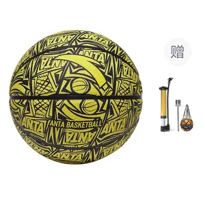 ANTA Резиновый баскетбольный мяч yellow No. 5, No. 7 тренировочный unisex