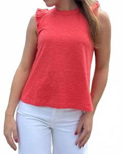 Сплошной топ с рюшами в темно-малиновом цвете Sundry