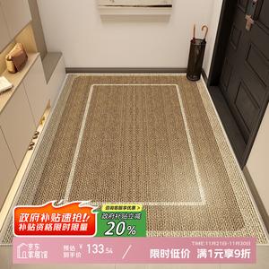 Y U-LIVE Ковер 160х230 см для прихожей/входа, флокированный, цвет пшеничный, нескользящий, дышащий