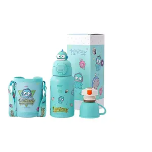 Термостакан Sanrio, Half-Fisherman