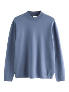 Свитер Next, Opal