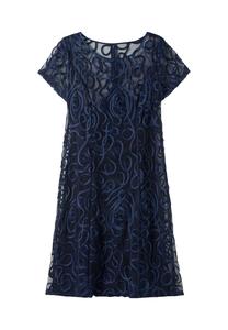 Кружевное платье слегка расклешенного кроя sheego, цвет Marine