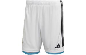 Повседневные шорты мужские белые Adidas, белый