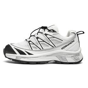 Ударопрочные износостойкие легкие дышащие противоскользящие женские скейтбордские кеды низкие черно-белые ORD