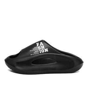 Противоскользящие, дышащие, легкие, амортизирующие тапочки для детей и подростков CAMKIDS, черный