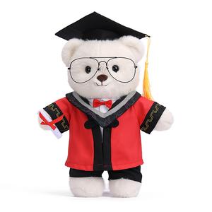 Плюшевая кукла Advisor Bear высотой 26см/31см Shu family