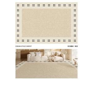 Y U-LIVE Ковер 180х250 см из плюша для гостиной и спальни, современный минимализм, моющийся, водостойкий, стиль Lai Xing, дышащий