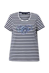 Рубашка Ulla Popken, темно-синий/светло-голубой