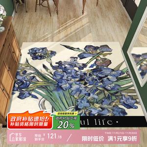 Y U-LIVE Ковер 120х240 см для прихожей, американский стиль, абстрактный принт, водонепроницаемый