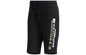 Adidas Neo Облегающие шорты мужские Black