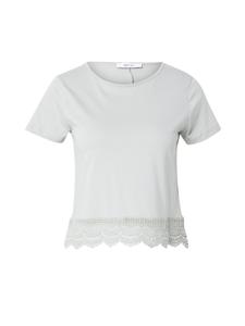 Рубашка ABOUT YOU Suki, мятный