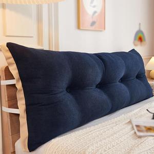 JYSDRJNX Подушка для изголовья треугольная съемная моющаяся Navy