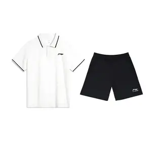 LINING Повседневная спортивная одежда white+black unisex