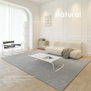 Budis Ковер 200х300 см для гостиной в современном минималистичном стиле, ультрамягкий, светлосерый
