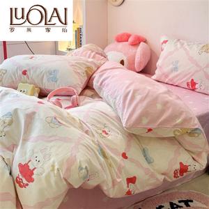 LUOLAI HOME Комплект постельного белья, 3 предмета, 150x200 см, 0.9 кг, наволочка 48x74 см, милые животные с розовым ромбовидным узором