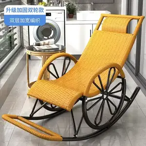 Fantasy Кресло-качалка из ротанга golden round, усиленная модель с двойными колесами и плоской проволокой