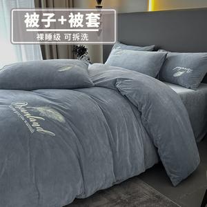 Antarctic Комплект постельного белья из 7 предметов (простыня на резинке 180 см, пододеяльник, 2 наволочки, одеяло 3 кг), двойной теплый флис, цвет Feather - Light Gray