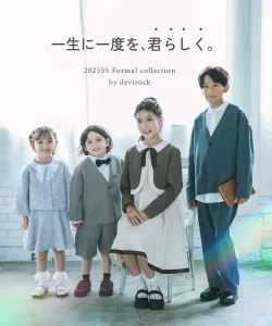 Классические слипоны из искусственной кожи (с двумя стельками) для детей, весна/лето 2026 Devirock, цвет Suede Black