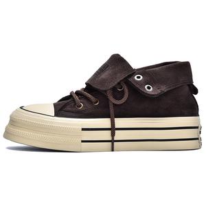 MEXICAN Кроссовки для скейтбординга унисекс коричневые