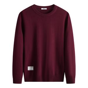 Термобелье Unisex с круглым вырезом, утепленное и с флисовой подкладкой WARRIOR, burgundy (thickened and fleece-lined)