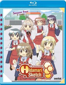 Диск Blu-ray Hidamari Sketch: Honeycomb (2Pc) / (Anam Sub) (BLU-RAY)