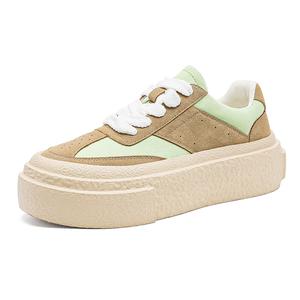 V05 Дышащие амортизирующие низкие скейтерские кроссовки с эффектом увеличения роста унисекс зелёные [мужские], цвет Green[Men's]