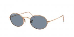 Солнцезащитные очки унисекс RB3547 RAY-BAN, rose gold