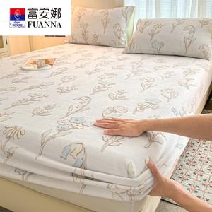 Fuanna Простыня на резинке 120х200 см, молочный вельвет, флисовая, утепленная, без ворса