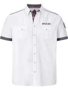 Удобная рубашка на пуговицах Jan Vanderstorm  Skirnir, белый