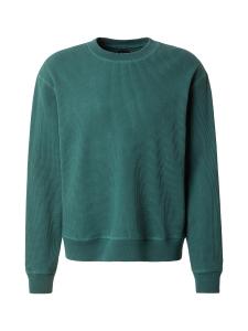 GAP Свитшот в цвете Fir