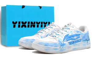 LINING Кроссовки Pontoon Boats с низким верхом, нескользящие, износостойкие, дышащие, унисекс, для скейтбординга, снежно-голубые