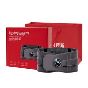 Средства для защиты здоровья AUX, Gift Box [Graphene Heating + Wormwood Hot Compress + Temperature Control Adjustment + Cartilage Stent]