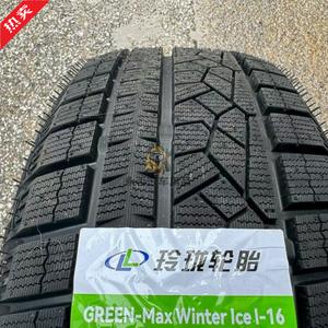 Hewu Шины 205/55R16 Triangle Snow Shoes для снегохода Yokohama