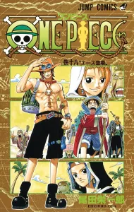 One Piece 18 (Jump Comics)