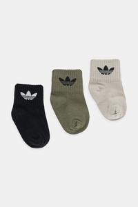 Детские носки 3 пары Adidas Originals, бежевый