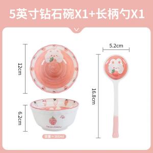 Ceramics Набор керамической посуды Popular Strawberry Rabbit, чаша и тарелка с подглазурным покрытием для детей, 5 дюймов, 2 предмета