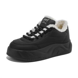 Кроссовки женские для повседневной носки средней высоты Josiny, бежевый