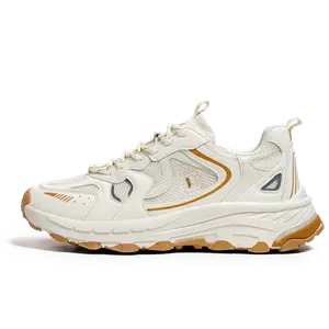 Износостойкие дышащие низкие повседневные кроссовки men's NMR, бежевый