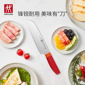 Zwilling Шеф-нож, фруктовый нож, кухонные принадлежности для дома, разделочный нож, готовый нож, кухонные инструменты, набор ножей NOW S, универсальный нож (гранатово-красный)