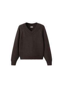 MANGO TEEN Свитер 'Vicky' в цвете Chocolate