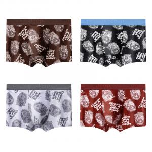 Jeep Мужские боксеры