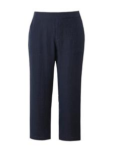 Тканевые брюки Ulla Popken