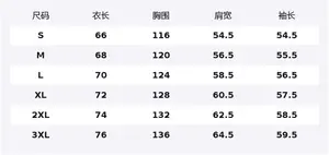 Куртка Huichо Riding The Wind Collection Unisex WARRIOR, черный[reversible]